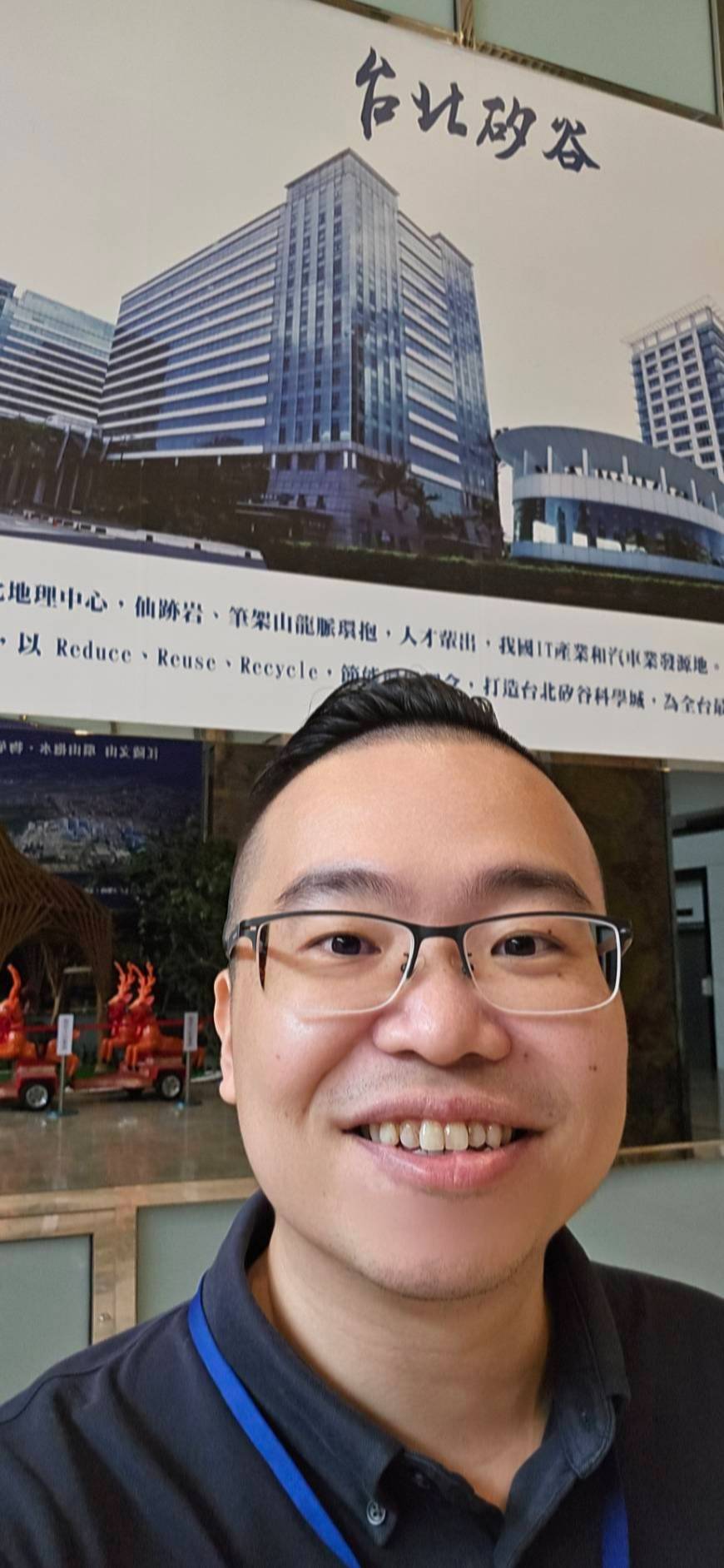 【上晉變頻】台灣能源技術服務產業發展協會第七屆第二次會員大會