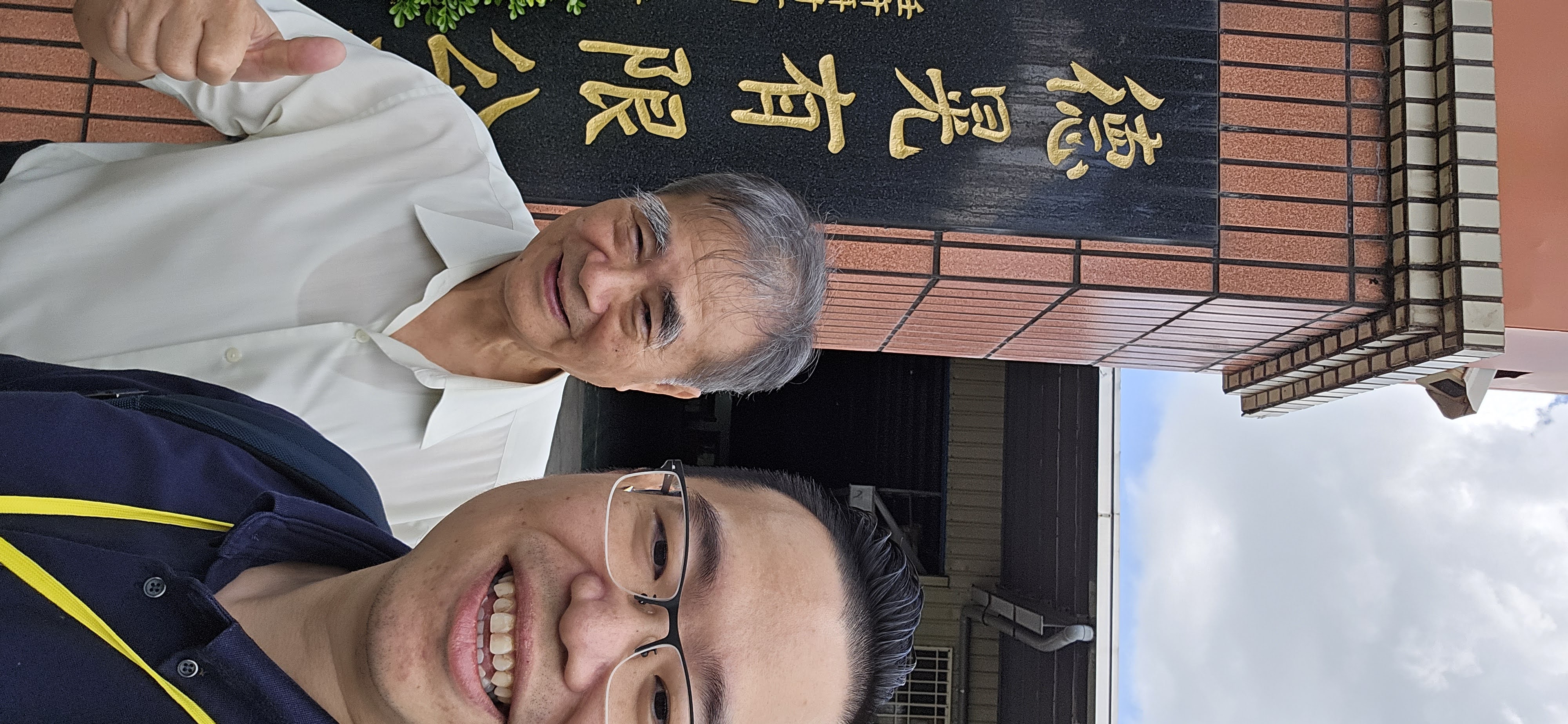 感謝德晃有限公司許溫德董事長的熱情接待！