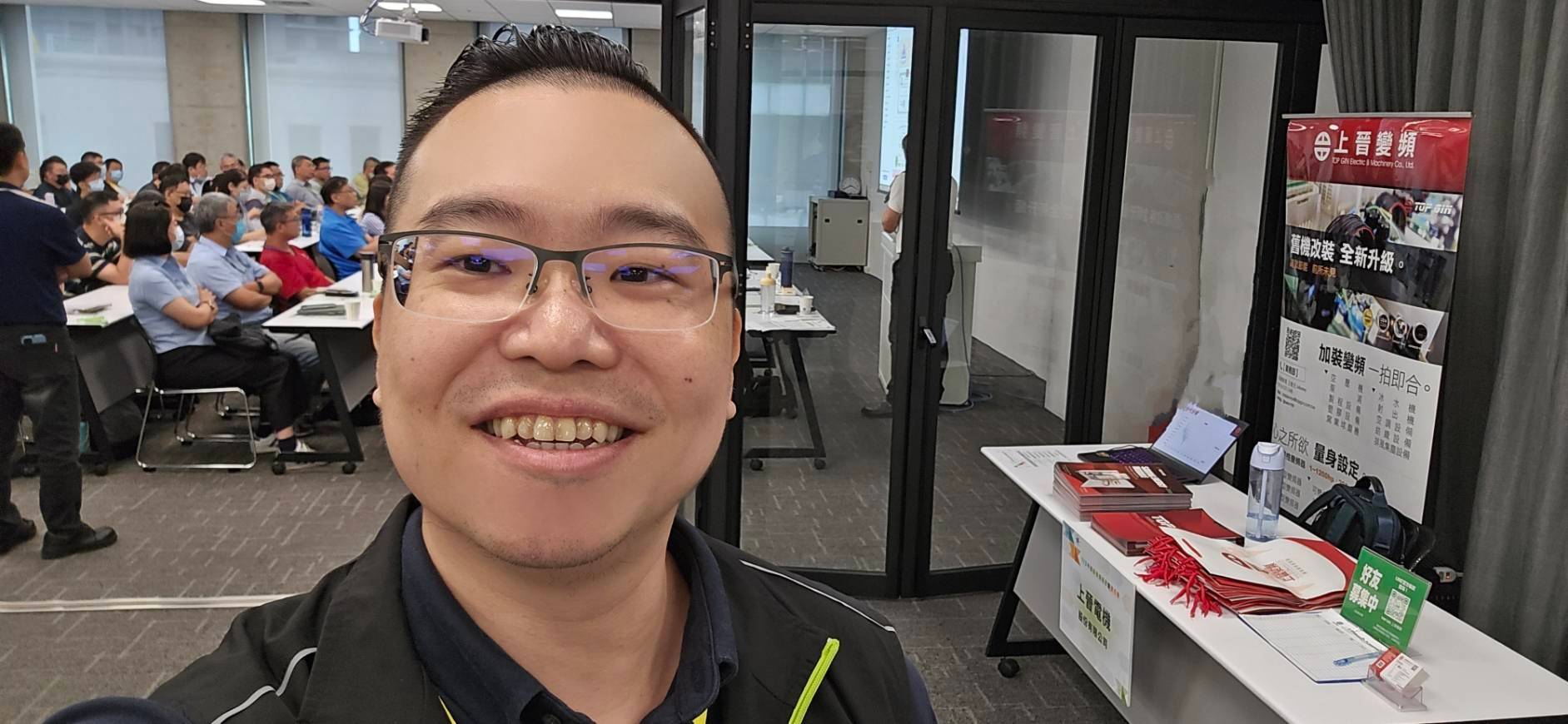 參與經濟部能源局節能研習會