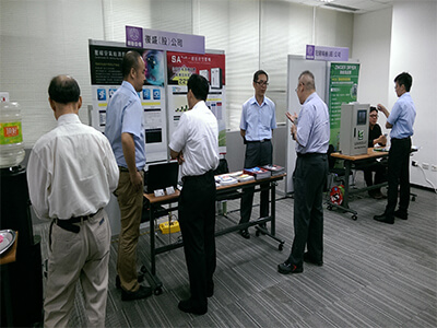 上晉變頻-2016.08.02 綠色技術推廣交流會暨節能環保產品展